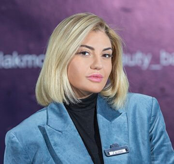 Агирба Ирма